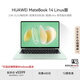 華為MateBook 14 店鋪預(yù)裝Windows版 國家補(bǔ)貼20% 2.8K OLED觸控屏 酷睿 UItra5 16G 1T 原野綠