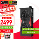 七彩虹（Colorful）RTX 4060 ti 8G W 白色 GDDR6 電競(jìng)臺(tái)式機(jī) 黑神話:悟空 游戲顯卡 戰(zhàn)斧 RTX 4060 DUO 8G主推