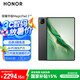 榮耀平板MagicPad2【國(guó)家補(bǔ)貼】12.3英寸平板電腦 OLED綠洲護(hù)眼屏 驍龍旗艦芯片 8+256GB星空黑