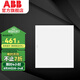 ABB配電箱 家用強電布線箱 瑜致系列金屬面蓋 暗裝強電箱 白色 32回路