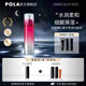 寶麗（POLA）進(jìn)口臻紅碧艾爽膚水保濕補(bǔ)水護(hù)膚精華水化妝水節(jié)日禮物送女友 臻紅BA保濕化妝水-贈(zèng)禮盒
