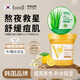 Tondi 蘆薈凝膠300g曬后修復(fù)皮膚＋免洗凍膜睡眠面膜500ml護(hù)膚品套裝