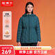 坦博爾收腰設(shè)計(jì)菱格羽絨服女中老年可脫卸帽秋冬保暖外套TD236238 香芝蘭 160/84A
