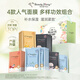 我的美麗日志日記 全家福玻尿酸補(bǔ)水保濕貼片面膜30片禮盒裝 新版禮盒