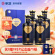 景芝 一品景芝芝香15 芝麻香型白酒 53度 500ml*4瓶 整箱裝