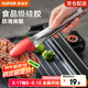 蘇泊爾（SUPOR）食物夾食品級硅膠夾子廚房燒烤夾不銹鋼烤肉夾子防滑牛排夾多功能烘焙夾烹飪防燙夾 經(jīng)典紅色食物夾