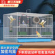 鉑吶苓鳥籠鸚鵡籠鴿子大號(hào)鳥窩八哥玄鳳虎皮鸚鵡籠雞籠蘆丁雞專用飼養(yǎng)箱 白40*28*31(送雙食盒站桿鳥窩) 折疊免安裝方便收納