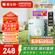 嘉寶莉內(nèi)墻乳膠漆無添加凈味三合一墻面漆 家用水性環(huán)保油漆涂料20kg