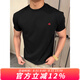 牧唯美式索羅娜正肩短袖t恤男夏季新款涼感透氣半袖運(yùn)動健身顯壯體恤 黑色 XL [建議130-145斤]