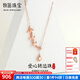 牧笛（MUDI）18K黃金項(xiàng)鏈女士愛心轉(zhuǎn)運(yùn)珠素鏈鎖骨鏈情人禮物送女友老婆生日 愛心轉(zhuǎn)運(yùn)珠項(xiàng)鏈 約1.1g 45cm