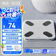 PICOOC有品體脂秤Mini白電子秤體重秤家用智能精準(zhǔn)身體脂肪測(cè)量?jī)x人體健康禮物禮品