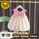 G.DUCKKIDS女童連衣裙夏季2025新款一歲寶寶公主裙小女孩洋氣裙子?jì)雰和难b 白色 80 尺碼建議6-9個(gè)月14-20斤cm