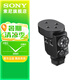 索尼（SONY）ECM-M1 數(shù)字音頻麥克風(fēng) 8種收音模式 超輕超小 立體聲音效 相機(jī)麥克風(fēng) 無線麥克風(fēng) 直播 ECM-M1