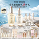 后Whoo【李現(xiàn)推薦】天氣丹水乳7件護(hù)膚品套裝禮盒生日禮物送女生