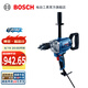 博世（BOSCH） GBM 1600 RE飛機鉆850W大功率手電鉆工業(yè)攪拌機多功能攪拌鉆 原廠標(biāo)配（裸機）