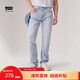 Levi's李維斯冰酷系列男士502錐形美式復(fù)古簡約修身藍(lán)色牛仔褲 淺藍(lán)色 32 (32)