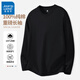 真維斯（Jeanswest） 日系t恤男長袖春秋季純棉男士圓領(lǐng)打底衫休閑青少年寬松大碼體恤 黑#ZS純色 L 【多色可選,搭配無憂】