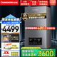 長虹（CHANGHONG）燃氣壁掛爐天然氣供暖采暖爐家用冷凝式一級能效燃氣熱水器省氣地暖暖氣片熱水恒溫壁掛鍋爐一體C6 24KW 80-160㎡