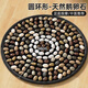 指壓板超慢跑鵝卵石足底按摩腳墊中醫通經(jīng)絡(luò )腳踩室內圓形腳墊雨花 圓環(huán)形-天然鵝卵石56cm中醫推薦