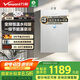萬(wàn)和（Vanward）【P6·直流變頻】【國(guó)家補(bǔ)貼15%】16升燃?xì)鉄崴魈烊粴庠鰤核欧銣仂o音噪聲小節(jié)能梨花白
