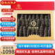 皇純 大連淡干海參干貨 250g25-45只 底播遼刺參 優(yōu)品禮盒裝