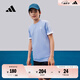 adidas大童速干休閑三條紋短袖套裝兒童夏季新款阿迪達(dá)斯輕運(yùn)動(dòng)   熒光藍(lán)/白色/傳奇墨水藍(lán)   164