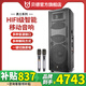 貝德勇士廣場(chǎng)舞音響戶(hù)外藍(lán)牙音箱大功率震撼重低音雙15吋三分頻音響帶無(wú)線話筒 BD-H1531【雙15吋低音+雙話筒】