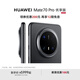 HUAWEI Mate 70 Pro 優(yōu)享版 華為鴻蒙智能手機(jī) 鴻蒙AI 紅楓原色影像 超可靠玄武架構(gòu) 曜石黑 12GB+512GB