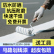 千居美馬路標線(xiàn)漆 停車(chē)位道路劃線(xiàn)水泥地面畫(huà)線(xiàn)標識專(zhuān)用劃線(xiàn)油漆3KG白色