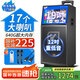 科達(dá)640G內(nèi)存12寸低音17喇叭家庭ktv音響套裝點(diǎn)歌機(jī)一體機(jī)卡拉ok戶外k歌全套設(shè)備廣場(chǎng)舞音響帶顯示屏