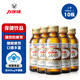 力保?。↙ipovitan）人參王漿型100ml*10瓶含?；撬峋徑怏w力疲勞增強免疫保健功能飲料 人參 100ml*10瓶 【新日期】