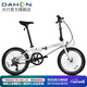 大行（DAHON）經(jīng)典P8折疊自行車成人20英寸8速男女式通勤運動單車KBC083 白色【經(jīng)典版】