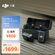 大疆 DJI Mic 2（一拖二，含充電盒）專業(yè)音質(zhì)無線麥克風(fēng)Vlog直播降噪收音麥紐扣式領(lǐng)夾麥