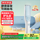 京東京造小鯨魚嬰兒理發(fā)器自動吸發(fā) 寶寶電動理發(fā)器嬰兒剃頭理發(fā)器新生兒剪發(fā)剃發(fā)電推子理發(fā)剪刀生日禮物