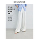 迪賽尼斯（DESIGNICE）2025年夏季新款通勤寬松直筒褲純色氣質(zhì)百搭高腰休閑褲女 白色 M