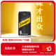 可口可樂怡泉 Schweppes 無糖零卡 蘇打水 汽水飲料 200ml*12罐
