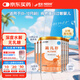 雀巢健康科學藹兒舒無乳糖乳蛋白深度水解配方粉 0-12月400g*6 新老包裝隨機發(fā)