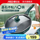 愛仕達(dá)（ASD） 炒鍋八角鍋麥飯石色不粘鍋網(wǎng)紅家用平底炒鍋電磁爐煤氣灶通用 【10萬次耐磨】八角不粘鍋 32cm