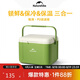 Naturehike挪客保溫箱冰塊冷藏箱戶外露營(yíng)保鮮箱便攜車載保冷箱大容量18L