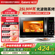 格蘭仕（Galanz）微波爐烤箱一體機(jī) 光波爐 升級(jí)900W 家用微波爐25升大容量平板式 微蒸烤一體機(jī)C2(T1)
