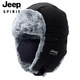 吉普（JEEP）帽子男女士秋冬加絨加厚雷鋒帽防風(fēng)防寒護(hù)耳冬帽毛線帽棉帽A0406
