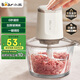 小熊（Bear）絞肉機(jī)家用 絞餡機(jī) 碎肉機(jī) 電動(dòng)多功能料理攪拌機(jī)打肉機(jī)餃子肉餡蒜蓉機(jī) 攪肉機(jī)QSJ-E03C8 約2L