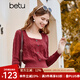 百圖betu女裝秋新款毛針織衫時(shí)髦氣質(zhì)小香風(fēng)方領(lǐng)扭花毛衫2309T26 紅色 S