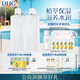DHC植物滋養化妝水兩件套 套裝已含附件，共2件 保濕濕敷水