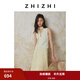 致知ZHIZHI 宮櫻春 壓褶A字半身裙女25春季新款優(yōu)雅經典利落傘裙 明清黃 M