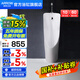 箭牌（ARROW）小便器家用小便池男士陶瓷感應(yīng)壁掛立式落地墻排成本小便斗 AE6007A上進(jìn)地排+手按沖洗閥套裝
