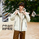 森馬（Semir）三防夾克男戶(hù)外登山徒步露營(yíng)情侶男士外套秋季中性款101524108206