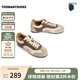 TOOMANYSHOES【明星同款】左岸咖啡25新款德訓(xùn)鞋休閑平底運(yùn)動(dòng)鞋夏季板鞋送女友 杏色 38