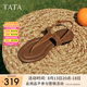 他她（TATA）平底人字拖鞋女鞋復(fù)古外穿夾腳涼鞋2025夏季新款 啡色（涼鞋款）-7H201 35