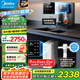 美的（Midea）凈水器母嬰家用1100G流速0阻垢劑華凌廚下RO反滲透加熱直飲一體機(jī)餐邊柜管線機(jī)前置過濾全屋套裝 即熱管線機(jī)+性能前置+凈水器
